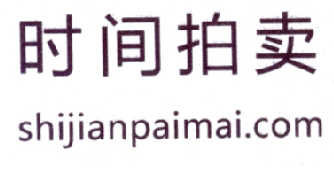 時次方科技信息咨詢（北京）有限責(zé)任公司 科技信息咨詢服務(wù)的價值與核心實(shí)踐