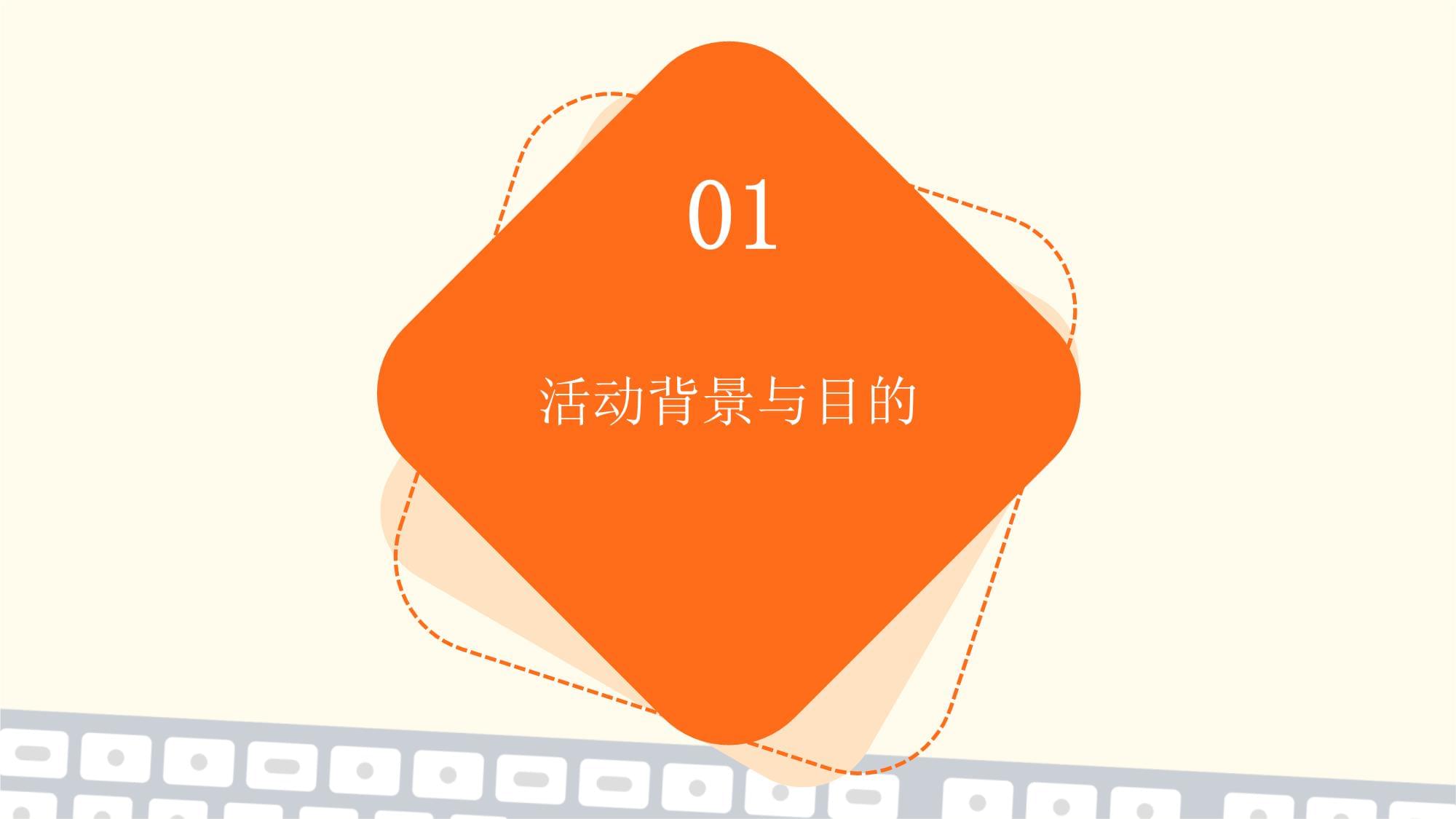 職業(yè)規(guī)劃體驗(yàn)活動深度評測 賦能未來，探索無限可能