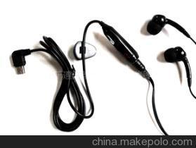 深圳市駿騰通訊行 質(zhì)優(yōu)價(jià)廉的NOKIA N70、Samsung J760、LG KP500耳機(jī)批發(fā)首選